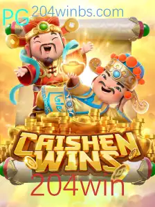 CaishenWins: Descubra a Magia e as Regras deste Jogo Emocionante