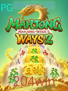 Descubra o Fascinante Universo de MahjongWays2: Uma Jornada ao Mundo dos Jogos de Azulejos